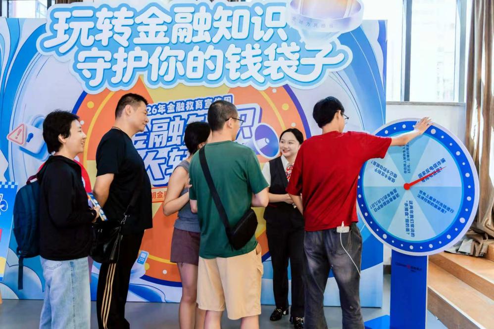 33190f2050611b48bb03f874e581dda2 - 财经资讯 宏观经济 金融市场 经济数据 政策解读