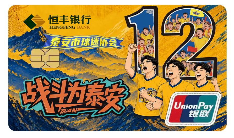 2e4b627f1f7aa99d6e4ca59bd8f6b4b6 - 财经资讯 财富管理 投资理财 商业洞察 财富资讯网