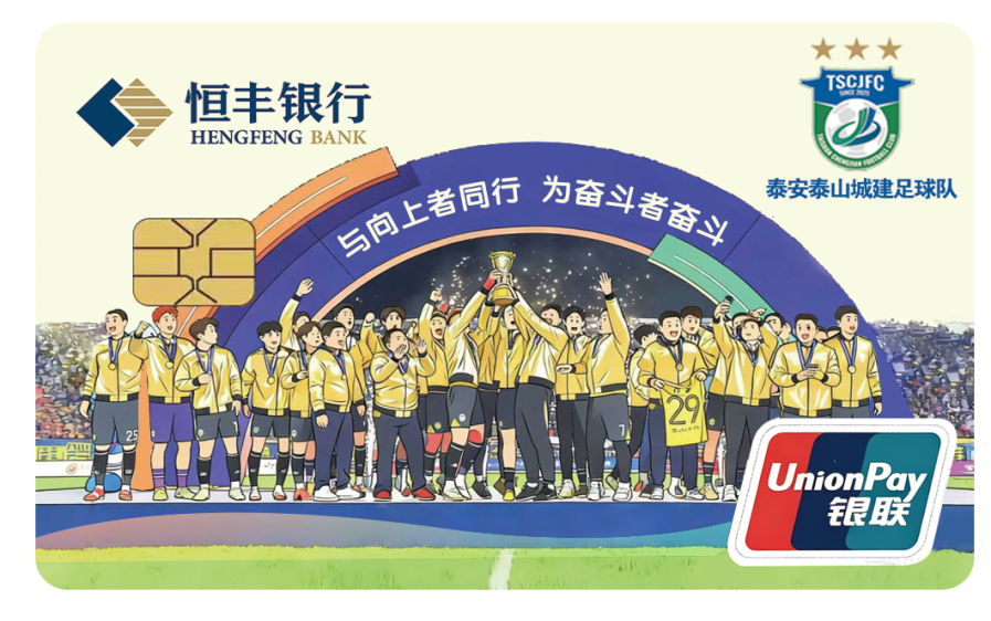 8709d98825f908e9ea924981a53841ce - 财经资讯 财富管理 投资理财 商业洞察 财富资讯网