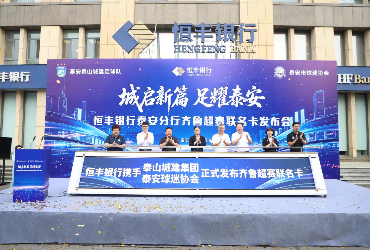 a93e3399198e821a4db459197be95802 - 财经资讯 财富管理 投资理财 商业洞察 财富资讯网