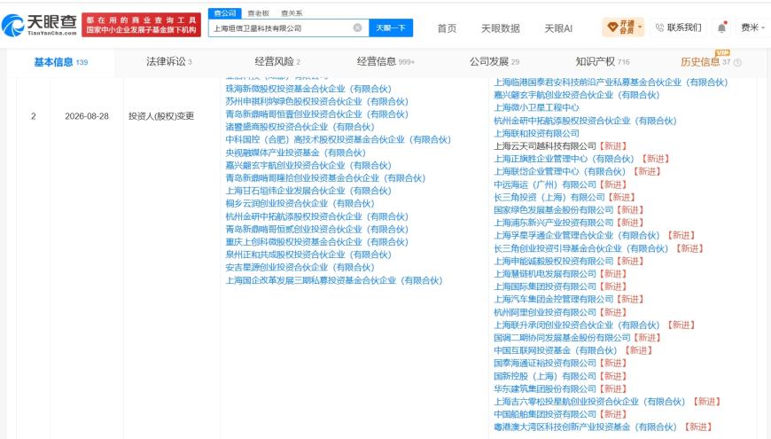 88dfca91de387bcd32591858cb109468.jpg