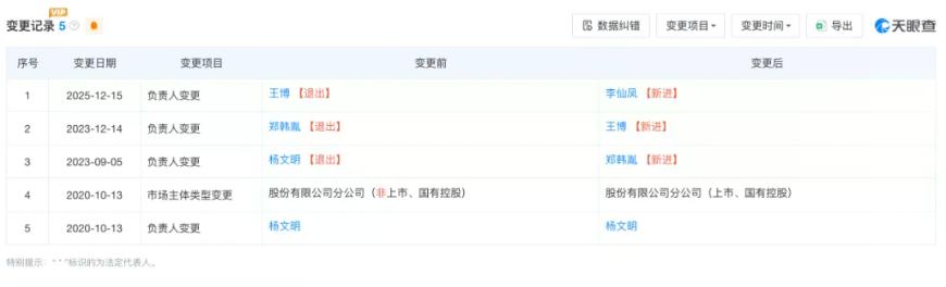 截屏2026-09-19 17.50.59.png