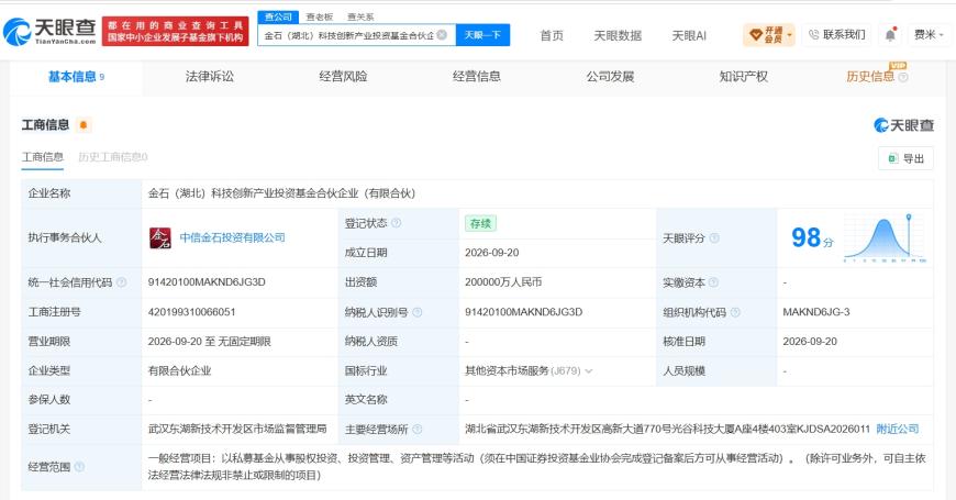 cms_20260921153544325 - 保险规划 健康保障 养老规划 家庭保障 理赔指南