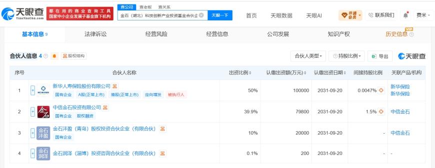 cms_20260921153544794 - 保险规划 健康保障 养老规划 家庭保障 理赔指南