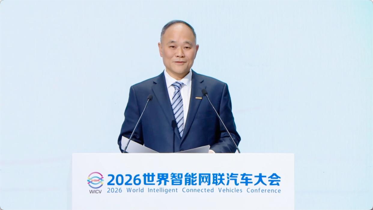 530276e9fa0f79610ec47a3079972185 - 财经资讯 财富管理 投资理财 商业洞察 财富资讯网