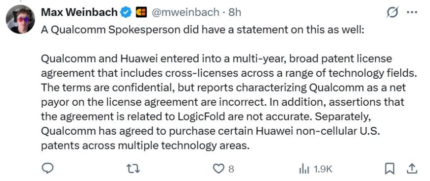 快讯图片