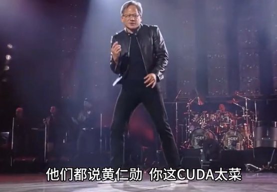 快讯图片