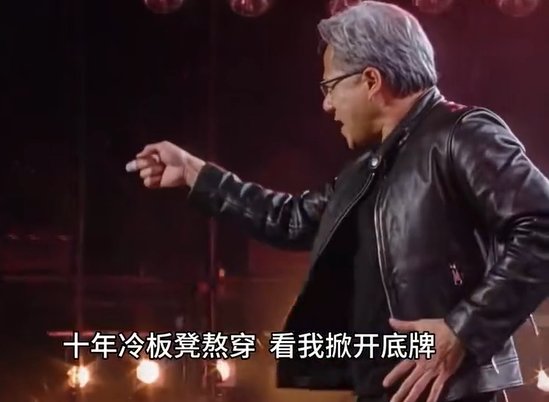 快讯图片