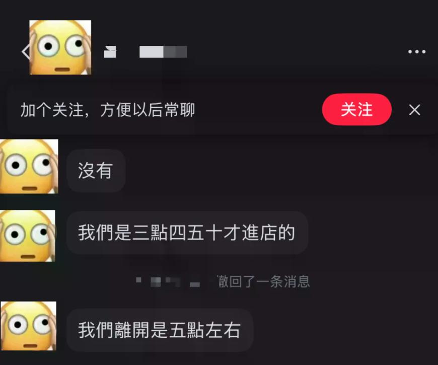 cms_20261026214422378 - 财经资讯 财富管理 投资理财 商业洞察 财富资讯网
