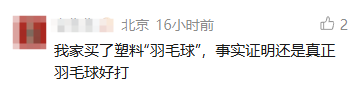 cms_20261029082908889 - 财经资讯 财富管理 投资理财 商业洞察 财富资讯网