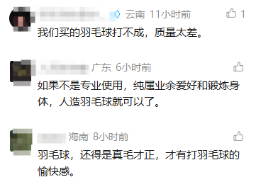 cms_20261029082908950 - 财经资讯 财富管理 投资理财 商业洞察 财富资讯网