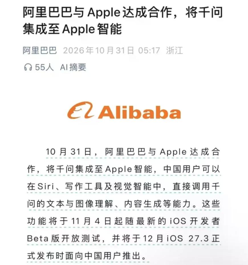 78c3c4180407d1d172ff6967716b0833.jpg