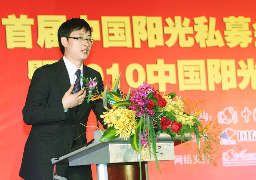 葛新元:股指期货对私募业务产品投资的机遇