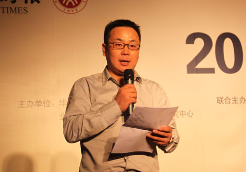 北京市律协法律风险管理专业委员会主任 陈晓峰