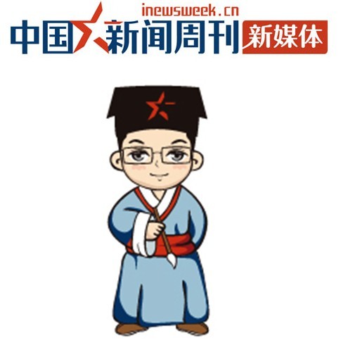 中国新闻周刊公布信息管家古装版形象主打重财经三特色