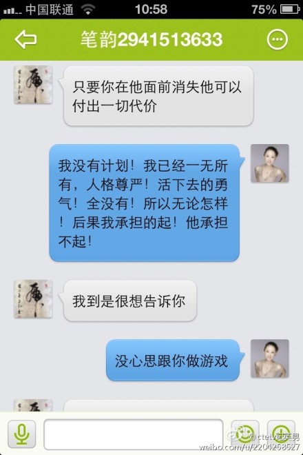 江苏快3在线投注开户 快3在线