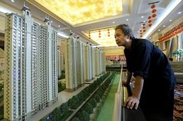 马年中国楼市值得关注的五个问题