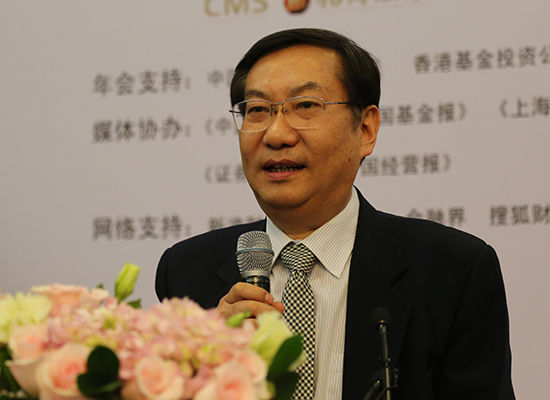 孙杰:十三五要继续完善资产管理行业法律框架