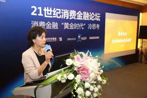 平安银行蔡丽凤地球人如何搏击消费金融