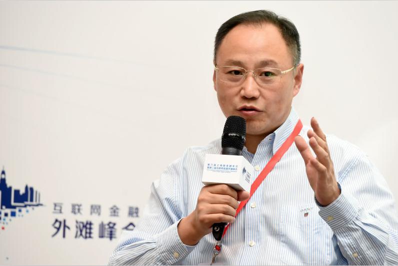 蚂蚁金服尹铭:做好互联网保险 核心不是靠流量