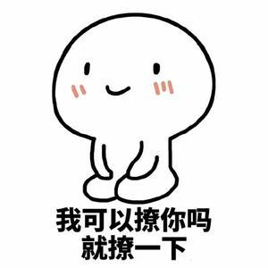无论颜值还是实力 他都堪称基金经理界的"靖王"