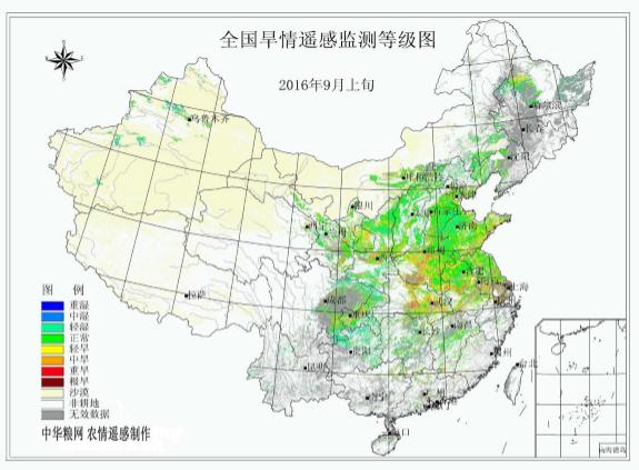 圖1 2016年9月上旬全國旱情遙感監測等級圖