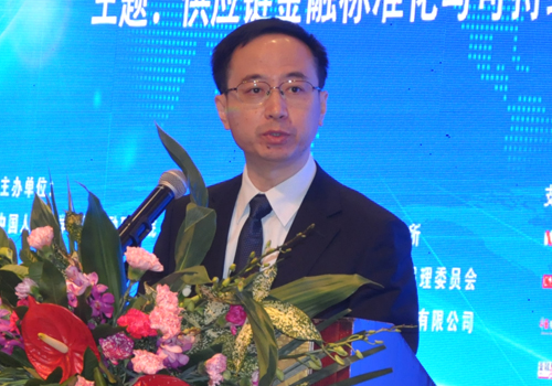 『普通』主题: 姜煦:供应链金融围绕应收账款 为企业补充现金流