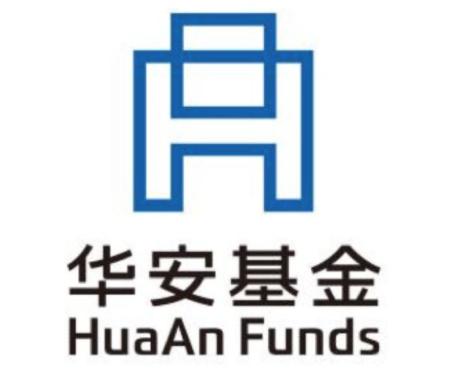 基金频道 基金原创 > 正文  华安基金管理有限公司经中国证监会批准于