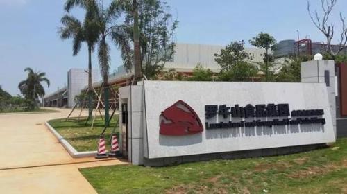 大东海a20年保壳术:凭财务造假上市 连14年披星戴帽