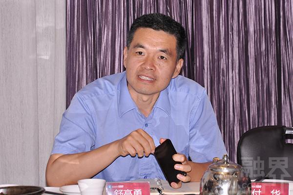 图为:泛海控股保险总部执行副总裁,泛海控股监事 舒高勇