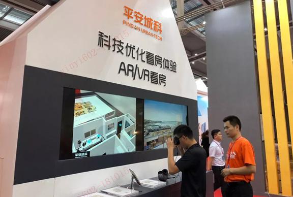 虚拟现实技术新风向：体验馆如何引领科技潮流