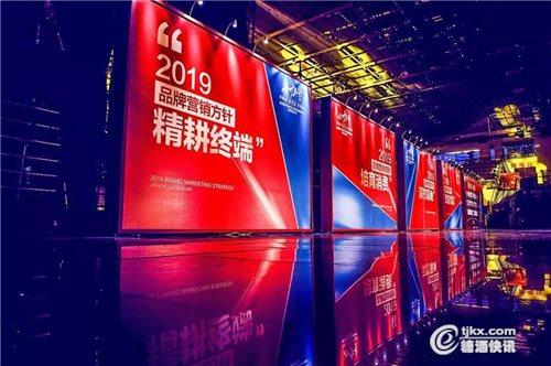 泸州老窖2018业绩再创新高 加速回归行业前三