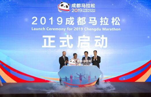 万达体育和中国田径协会签订战略合作协议