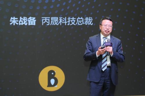 【省广集团 四十正红】gimc第五届创业节暨战略发布会开幕_财经新闻网