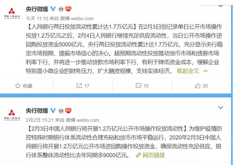 华夏基金300_只有该基金已经可以为投资者赚钱