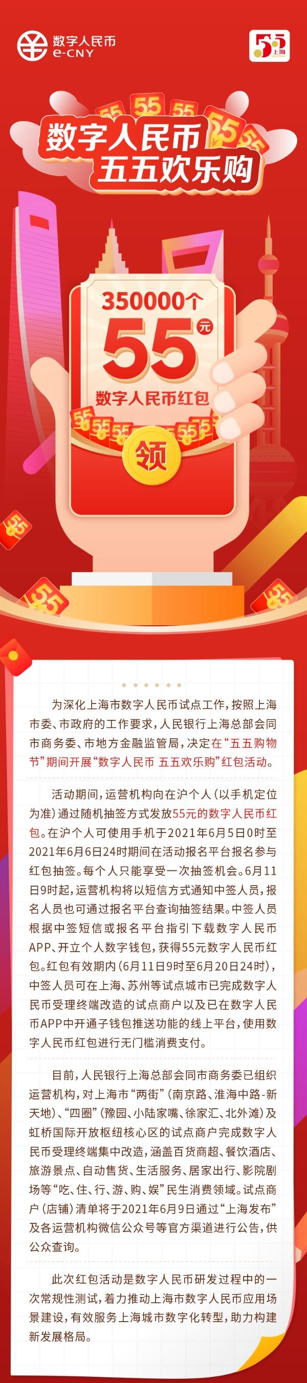 资讯全文 资讯全文