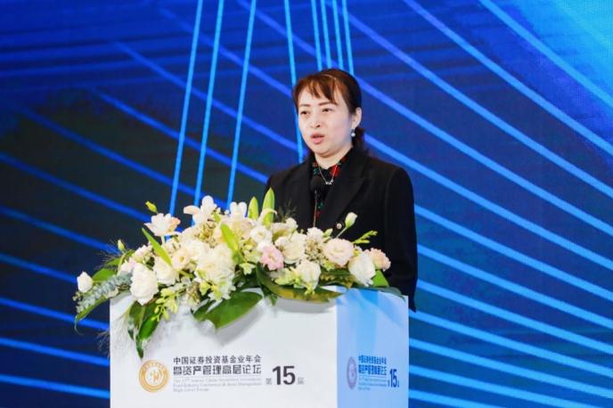 中基协副秘书长黄丽萍：积极探索碳基金、ESG基金备案绿色通道-理财-金融界 - Vimarsana News