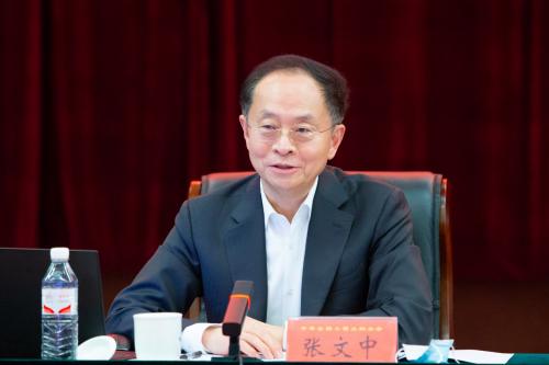 全国工商联物联网委员会成立,轮值主席张文中提出做四类事、六联盟-商业-金融界
