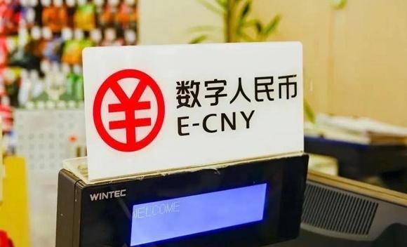 宝付支付以数字化变革助力行业高效发展