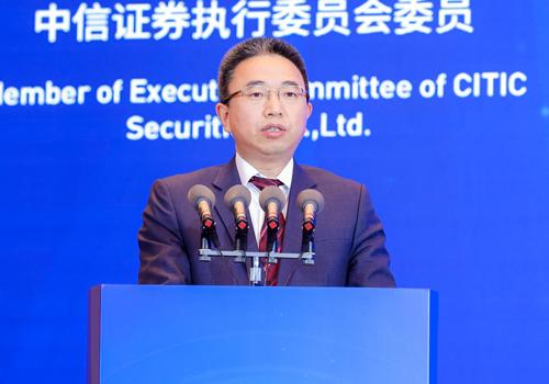 中信证券杨冰:我国居民财富结构不合理,现金和存款占比偏高,资管行业仍处于发展的初期阶段-银行-金融界