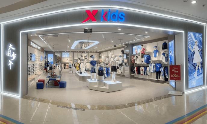 应特步kids邀请,梦饷科技明星店主游学总部 -金融界