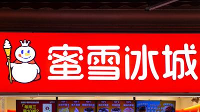 京东