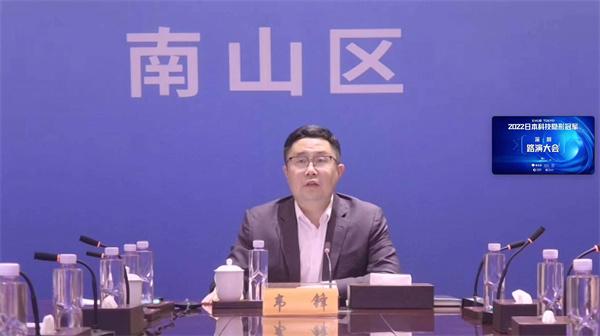2022日本科技“隐形冠军”·深圳路演大会圆满落幕-商业-金融界