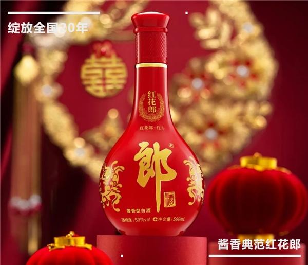 绽放全国20年,酱香典范红花郎"六边形战士"是如何炼成的?-金融界