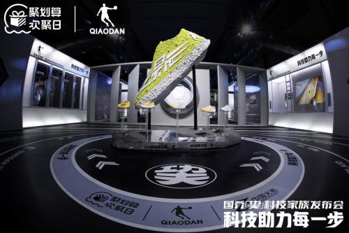 专为「破2」而来!中乔体育官宣新代言人凯尔文·基普图姆-商业-金融界
