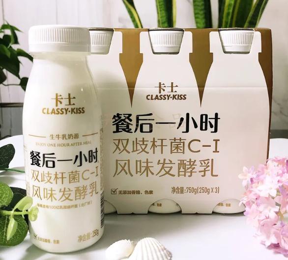 卡士备受消费者欢迎，以创新领跑高品质酸奶领域-商业-金融界