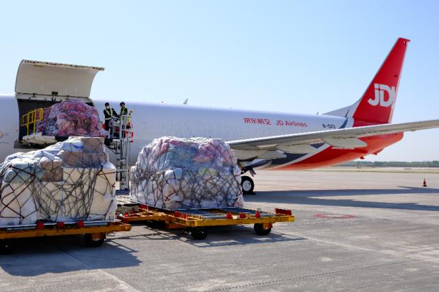 双向对飞,夕发朝至!京东航空"北京大兴=深圳"货运航线开通