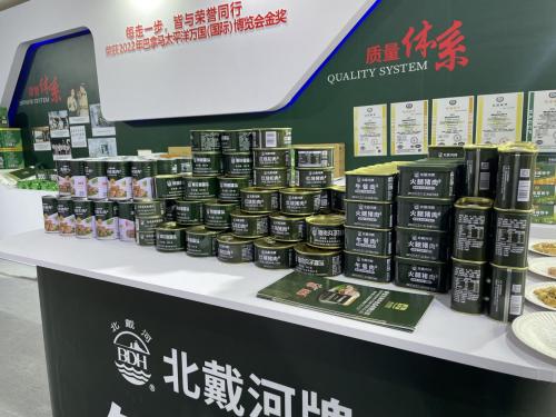 秦皇岛海洋食品再次登陆糖酒会 全新演绎硬核品质-金融界