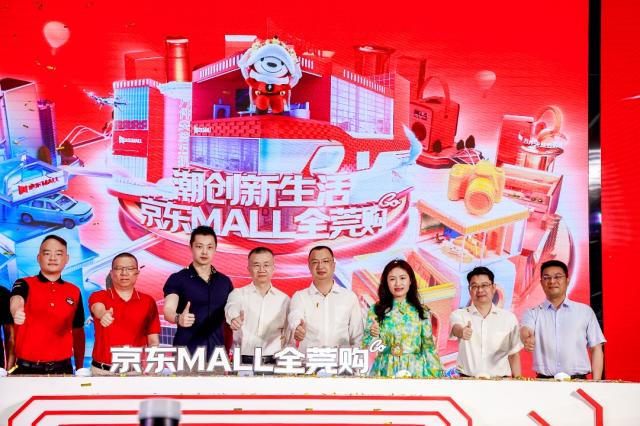 6月17日-18日盛大开业期间,人气rapper,live乐队,lpl官方解说wawa