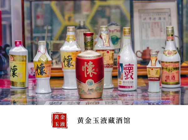汤2222222.jpg
